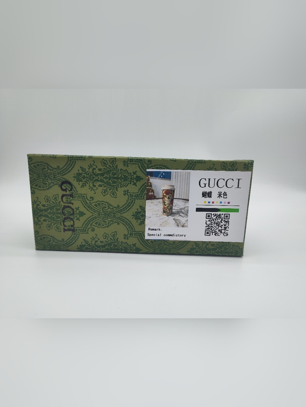 GUCCI Tumbler Asia Exclusive Floral Travel Tumbler Cup Gift Set Box Dust Bag NWT - Picture 3 of 11